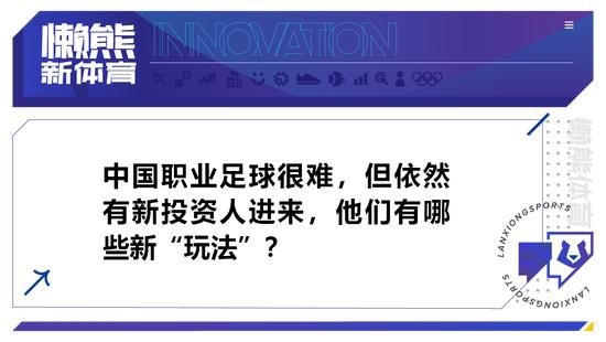 电影《出山》由山东电影制片厂、广西天昌投资有限公司、中国电影股份有限公司、电影频道节目中心、重庆笛女阿瑞斯影视传媒有限公司出品，中影股份有限公司全国发行，目前正在全国热映中